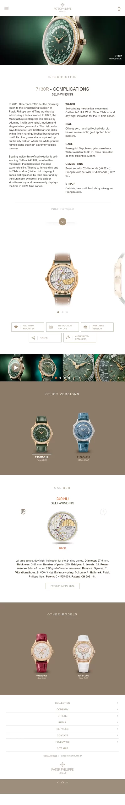 Product landing page