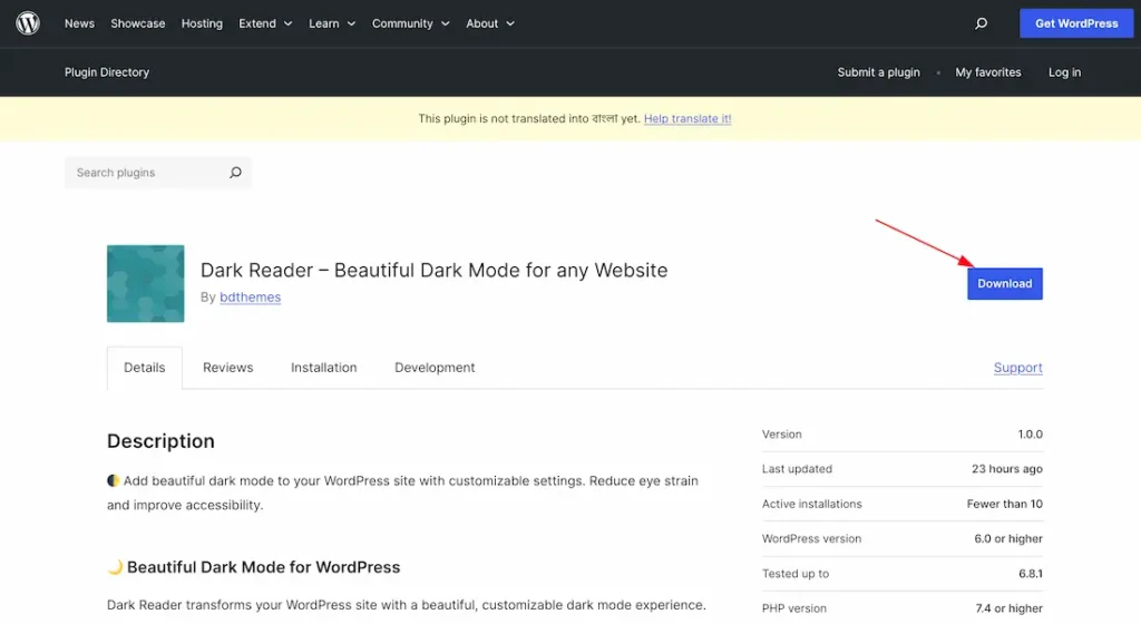 Where You Can Find the Dark Reader Plugin?