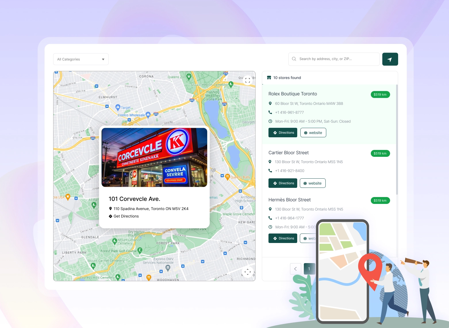 Sigma store locator thumb image - BdThemes
