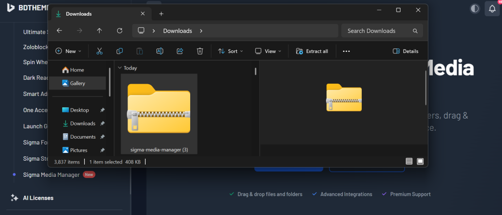 download sigma media manager